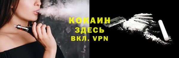 a pvp Беломорск